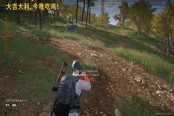 CF买辅助网址软件效果